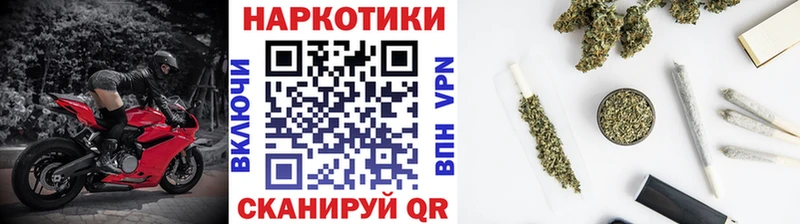 Хочу наркоту Урень Бошки Шишки  Alpha PVP  Гашиш 