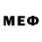 Мефедрон 4 MMC Lai Nemo
