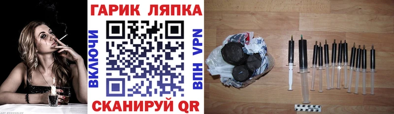 Гашиш индика сатива  MEGA как зайти  Урень 