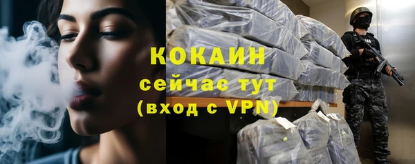 марки nbome Остров