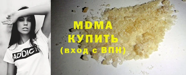 марки nbome Остров