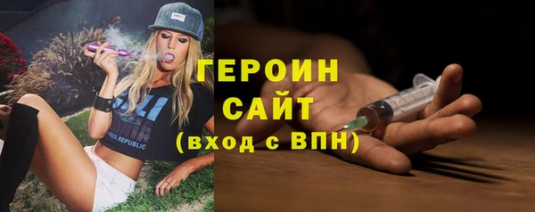 марки nbome Остров