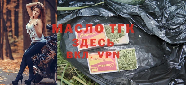 марки nbome Остров