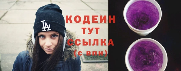 марки nbome Остров