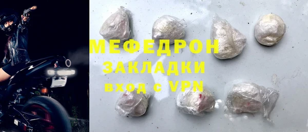 марки nbome Остров