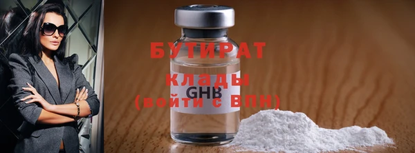 марки nbome Остров