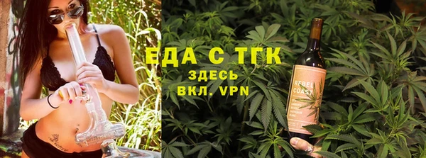 марки nbome Остров