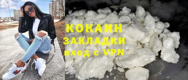 марки nbome Остров