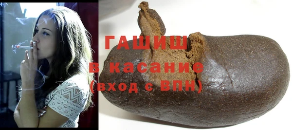 марки nbome Остров