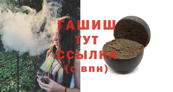 марки nbome Остров
