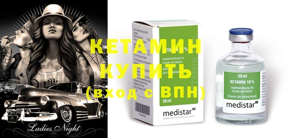 марки nbome Остров