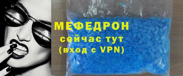 марки nbome Остров
