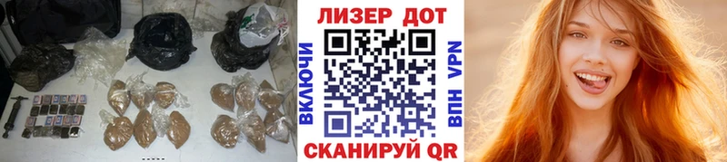 LSD-25 экстази кислота  ОМГ ОМГ ссылка  Урень  купить  цена 