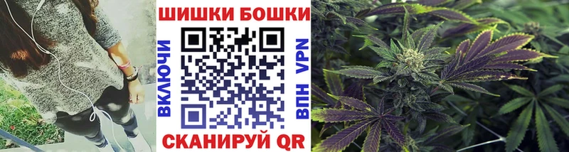 Каннабис OG Kush  ссылка на мегу ссылки  Урень  даркнет сайт 